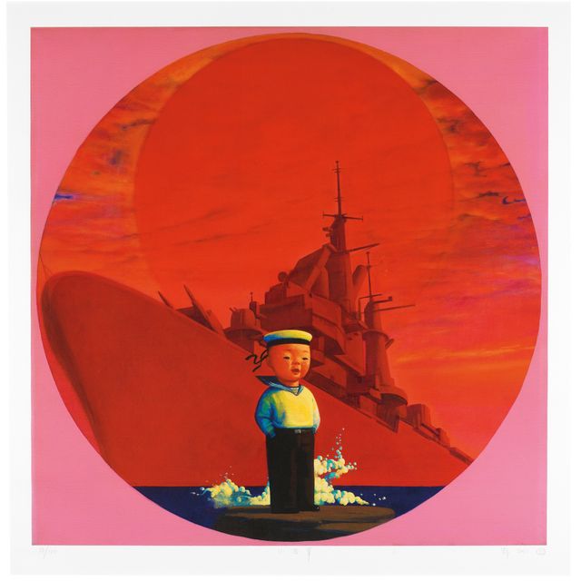 Ye Liu — Маленький военно-морской флот