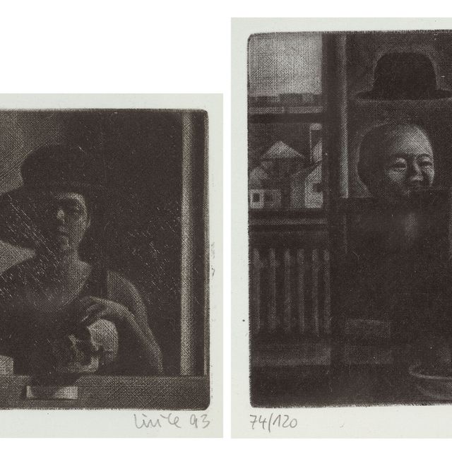 Ye Liu — Пробник ; и дань уважения Магритту