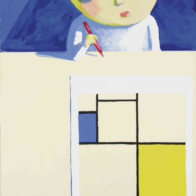 Ye Liu — Она и Мондрайн