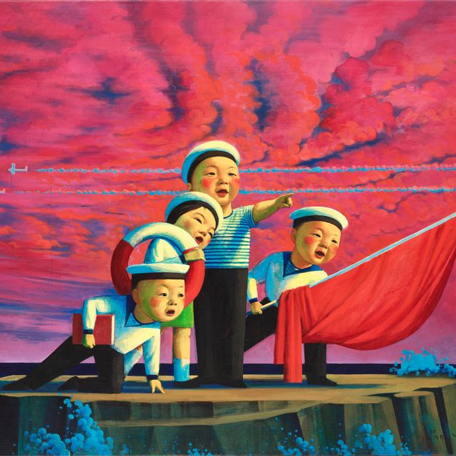 Ye Liu — Моряки С Красным Флагом