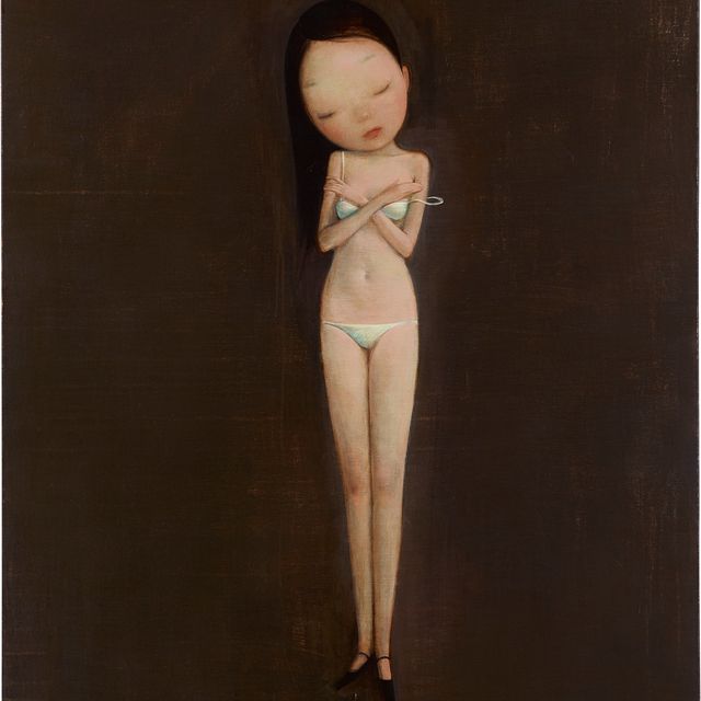 Ye Liu — Птица