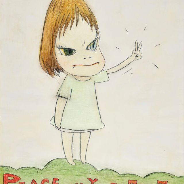 Yoshitomo Nara — МИР НА ВАШИХ НОГАХ