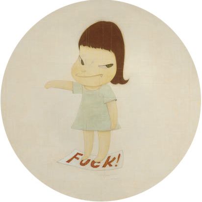 Yoshitomo Nara — Трахать