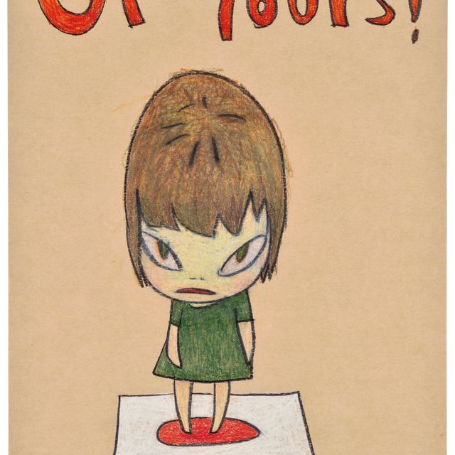 Yoshitomo Nara — Без названия