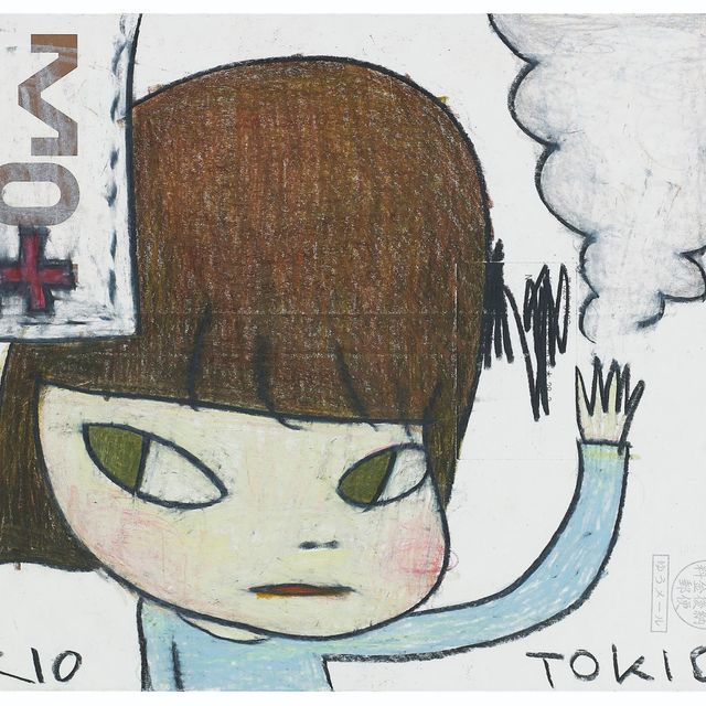 Yoshitomo Nara — ТОКИО, ТОКИО.