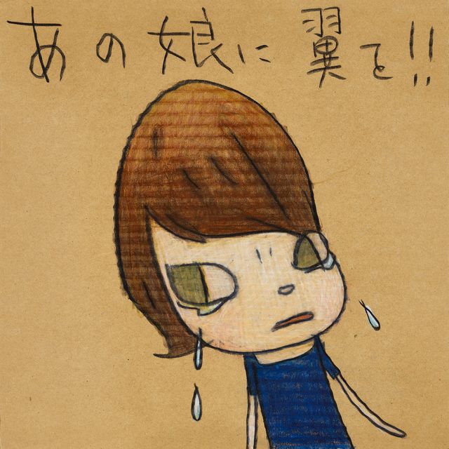 Yoshitomo Nara — Надели на Нее крылья!!