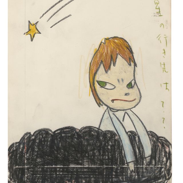 Yoshitomo Nara — Без титра