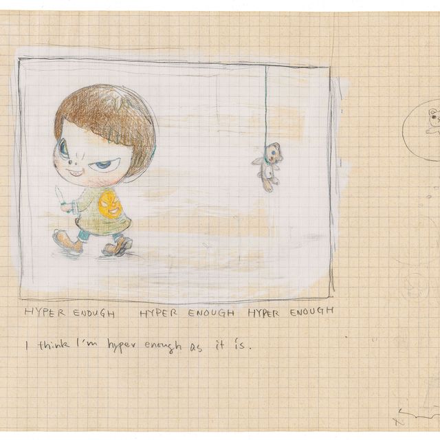 Yoshitomo Nara — Без названия