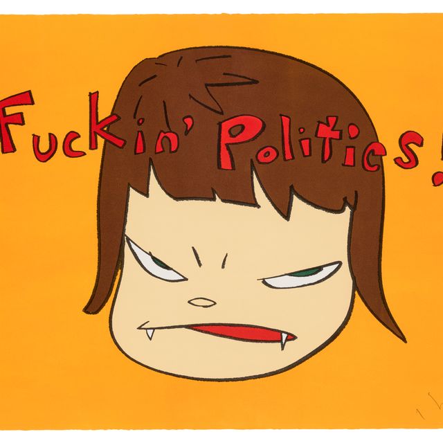Yoshitomo Nara — Гребаная политика!