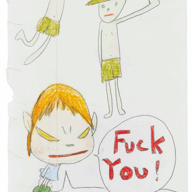 Yoshitomo Nara — Хорошие люди