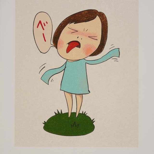 Yoshitomo Nara — Бе!
