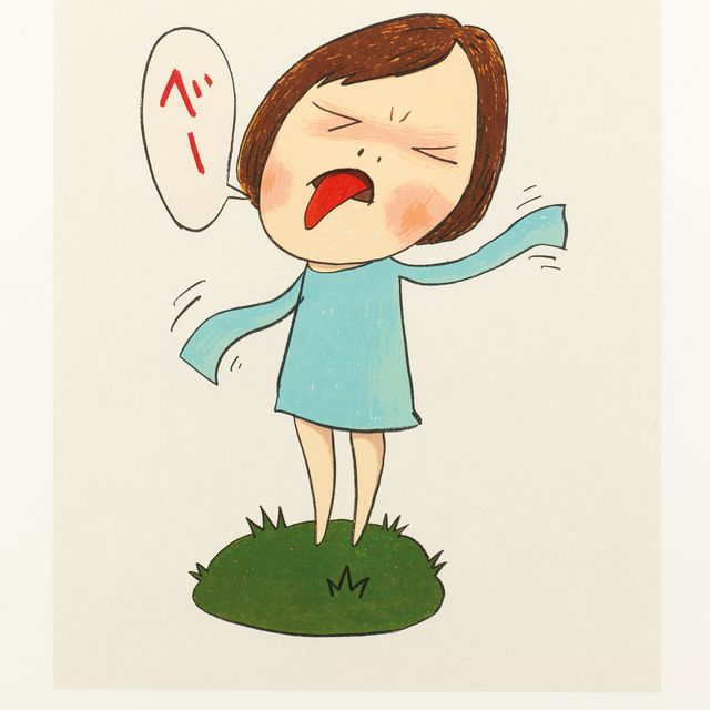 Yoshitomo Nara — Бе!