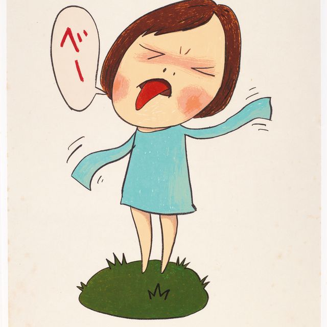 Yoshitomo Nara — Бе!