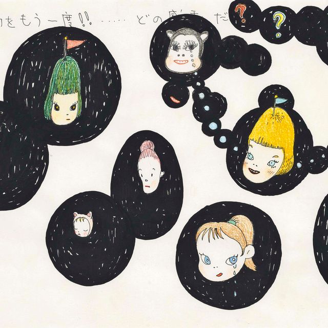 Yoshitomo Nara — Без названия