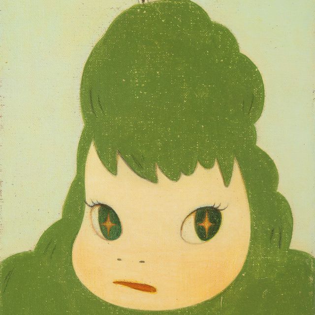 Yoshitomo Nara — Зеленая гора