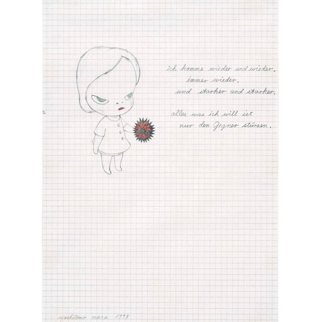 Yoshitomo Nara — Без названия