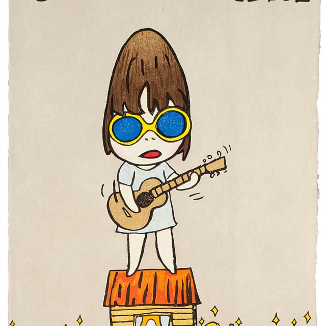 Yoshitomo Nara — Загородный дом