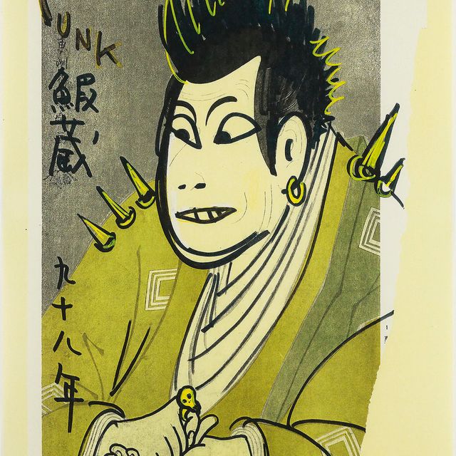 Yoshitomo Nara — Панк Эбизо (В плавучем мире)