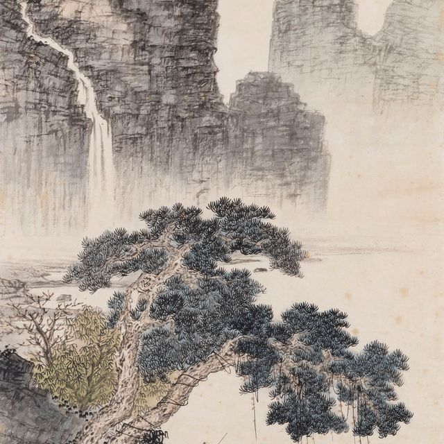 Yuan Yuan — Катание на лодке на досуге