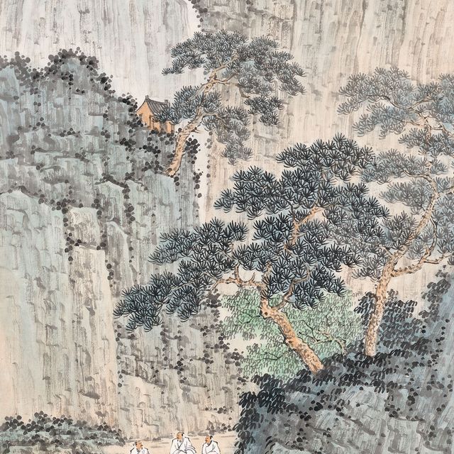 Yuan Yuan — Сосны в долине