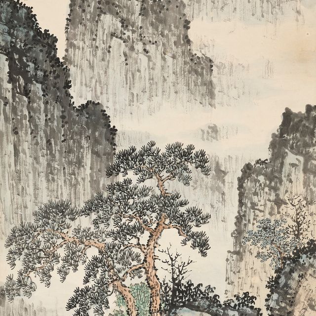 Yuan Yuan — Гора Хуан