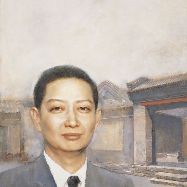 Yuan Yuan — ЮАНЬ ЧЖЭНЬЯН