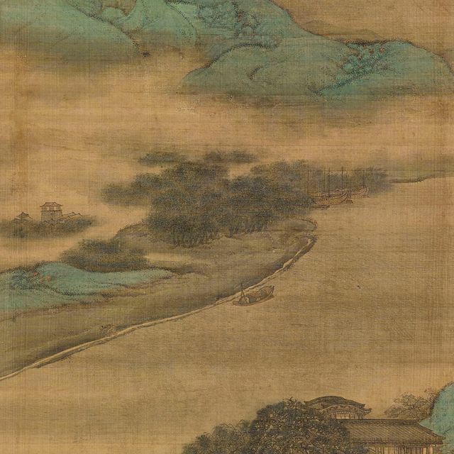 Yuan Yuan — Горные ручьи