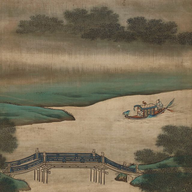 Yuan Yuan — Катание на лодке по Голубому ландшафту