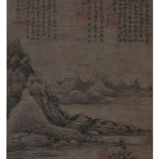 Yuan Yuan — Плавучий дом