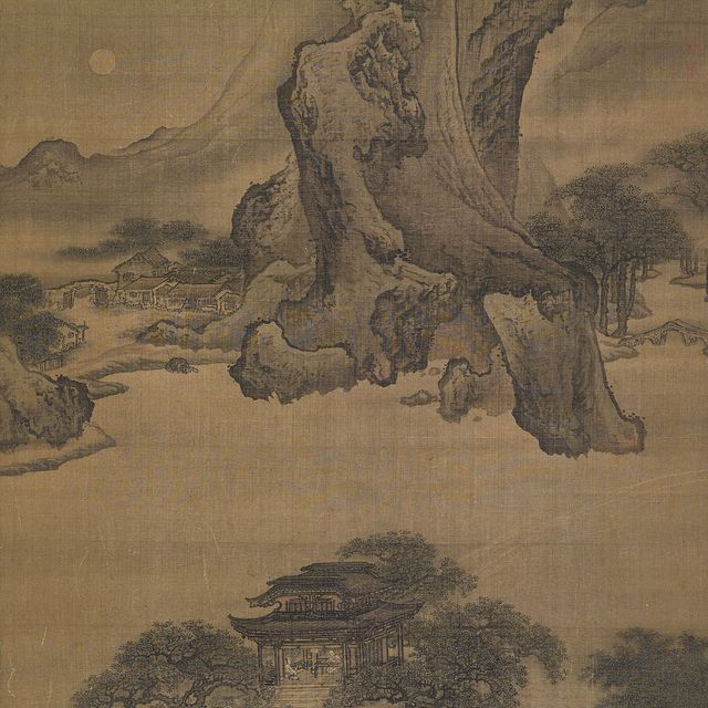 Yuan Yuan — Павильон в лунном свете