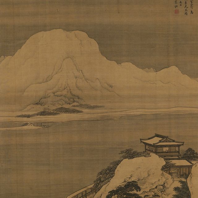Yuan Yuan — Горы и река после снегопада