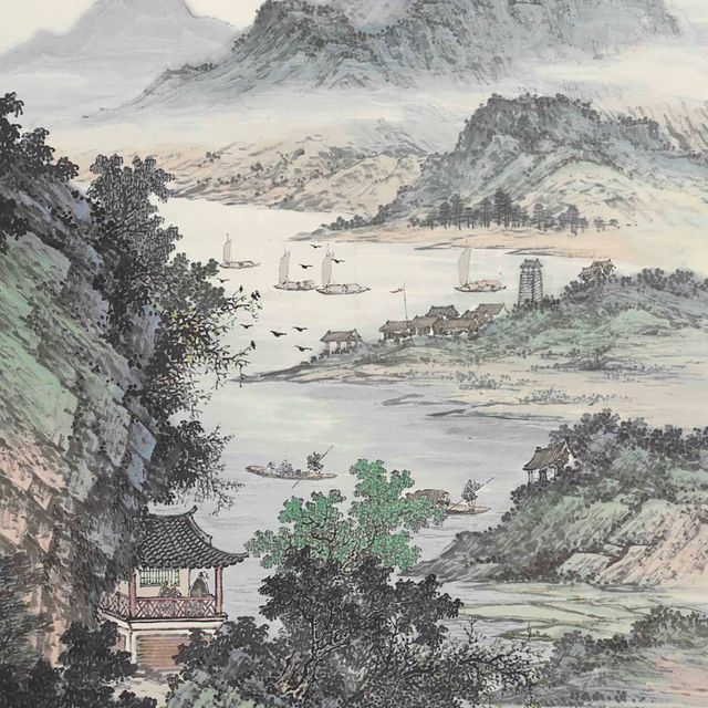 Yuan Yuan — пейзаж