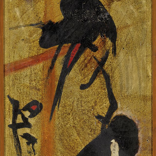 Yuan Yuan — Краска