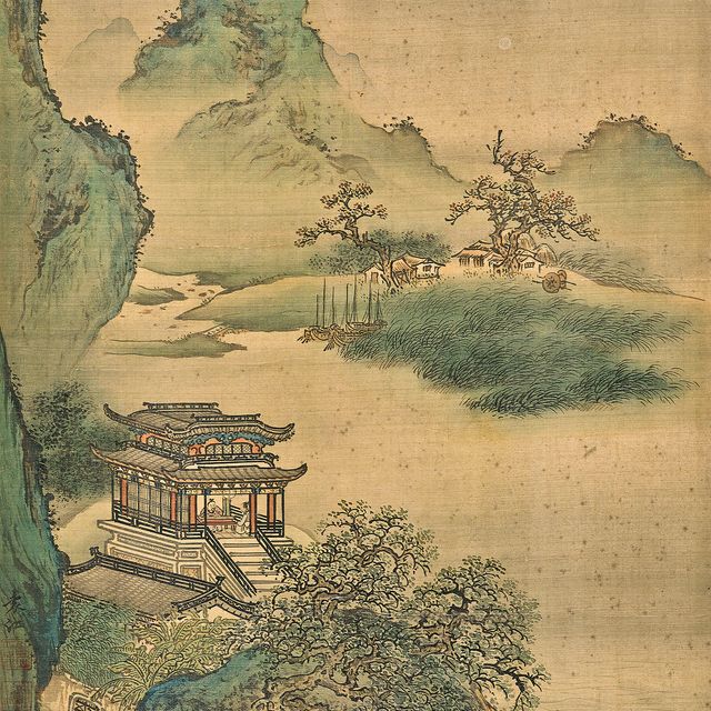 Yuan Yuan — Встреча в весенний день