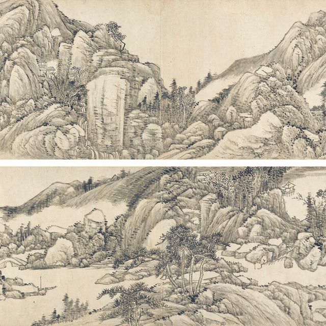 Yuan Yuan — Пейзаж в честь четырех мастеров эпохи Юань