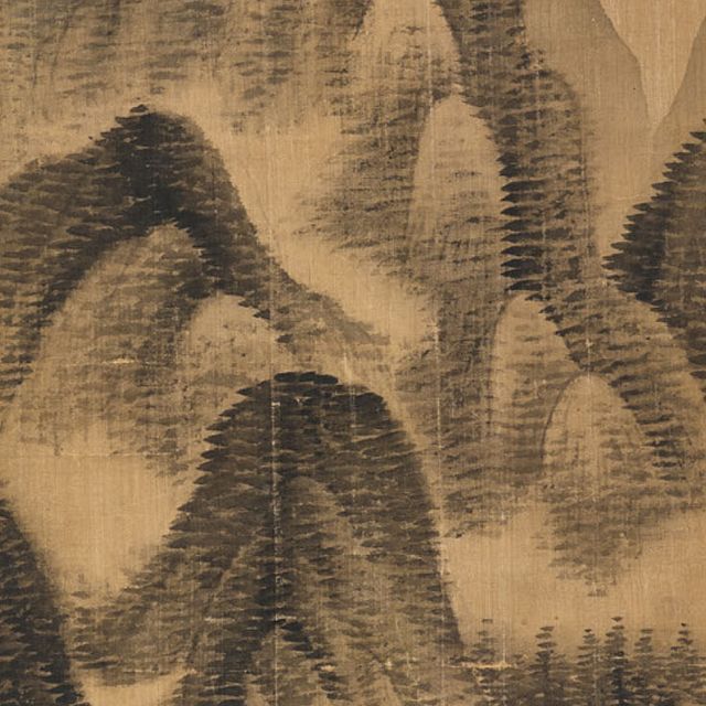 Yuan Yuan — Павильоны среди пышных гор