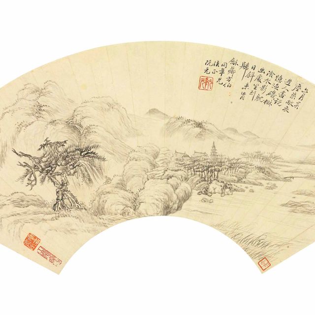 Yuan Yuan — пейзаж