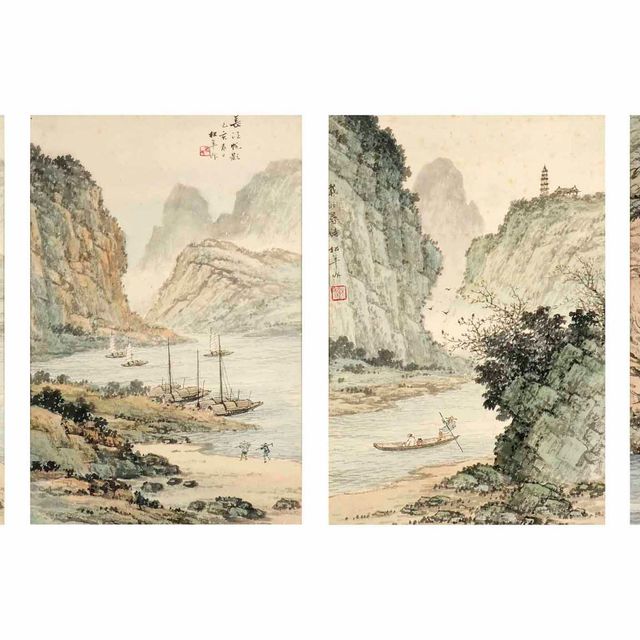 Yuan Yuan — РЕЧНОЙ ПЕЙЗАЖ