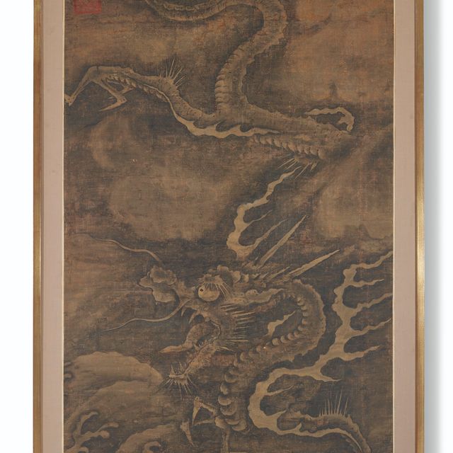 Yuan Yuan — дракон