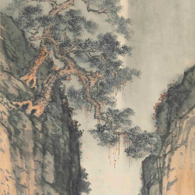 Yuan Yuan — Ученый в бамбуковой хижине