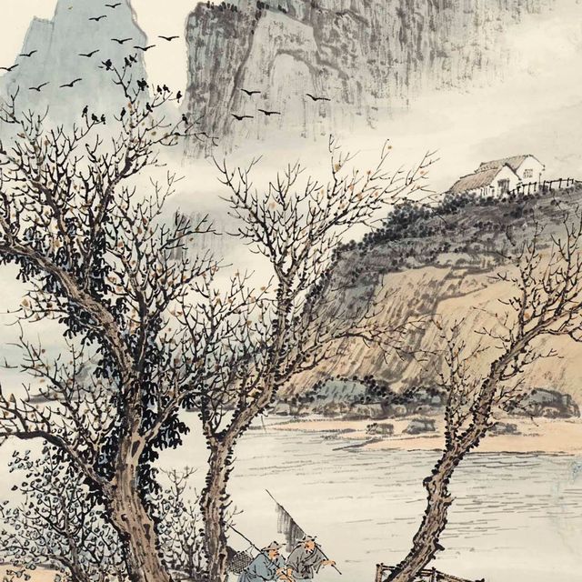Yuan Yuan — РЫБАКИ ВОЗВРАЩАЮТСЯ