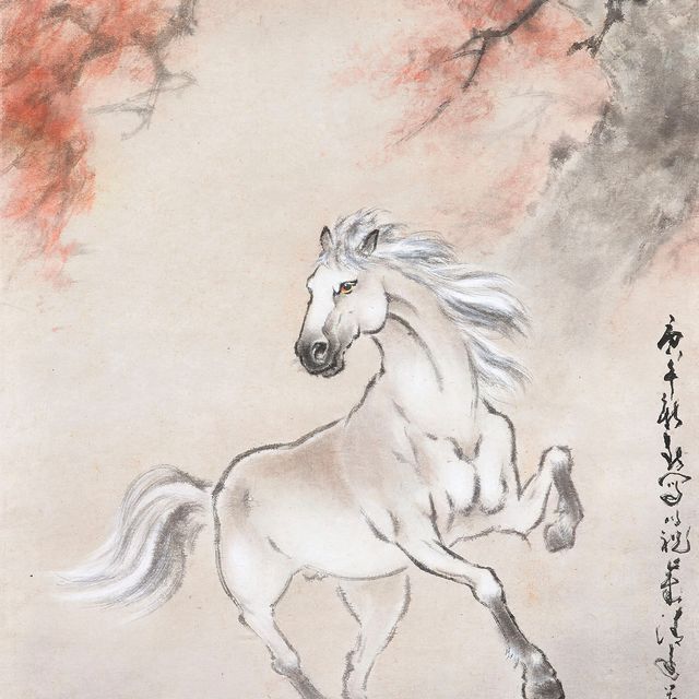 Yuan Yuan — Лошадь