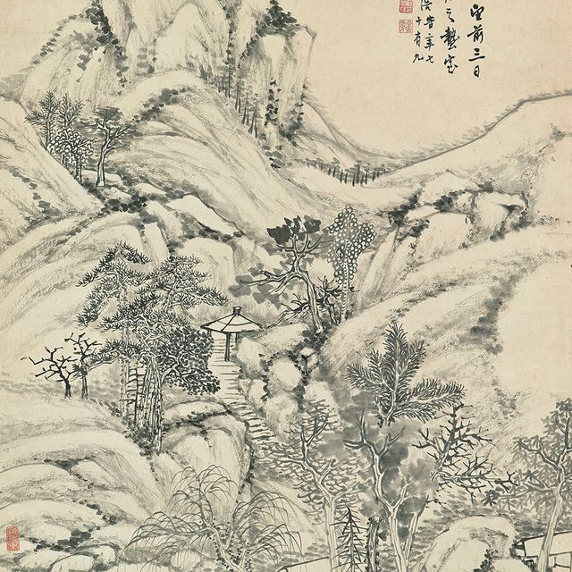 Yuan Yuan — Пейзаж в стиле мастеров эпохи Юань