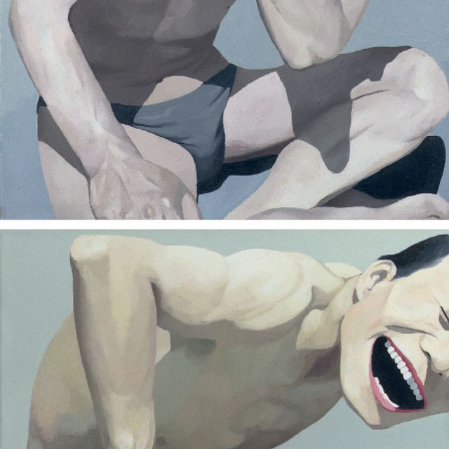 Yue Minjun — ЮЭ МИНЬЦЗЮНЬ