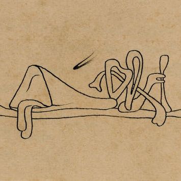 Yves Tanguy — Иллюстративный проект Жоржа Гюгне "Поле битвы"