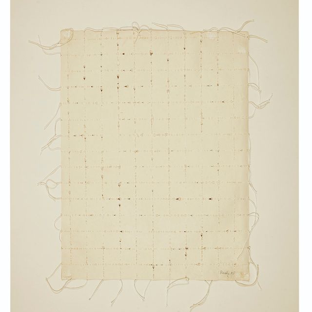 Zarina Hashmi — Без названия