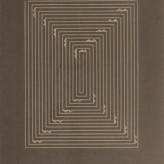 Zarina Hashmi — Золотой маршрут
