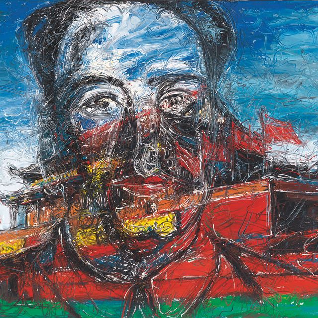 Zeng Fanzhi — ЦЗЭН ФАНЬЧЖИ