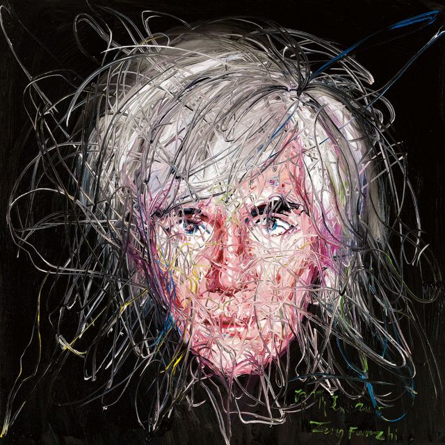 Zeng Fanzhi — ЦЗЭН ФАНЬЧЖИ