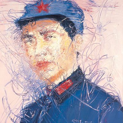 Zeng Fanzhi — ЦЗЭН ФАНЬЧЖИ